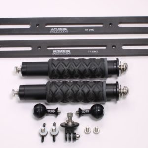 Ultralight DTK-MCXLH medium caged camera tray package using TR-DM2 trays with tall double handles